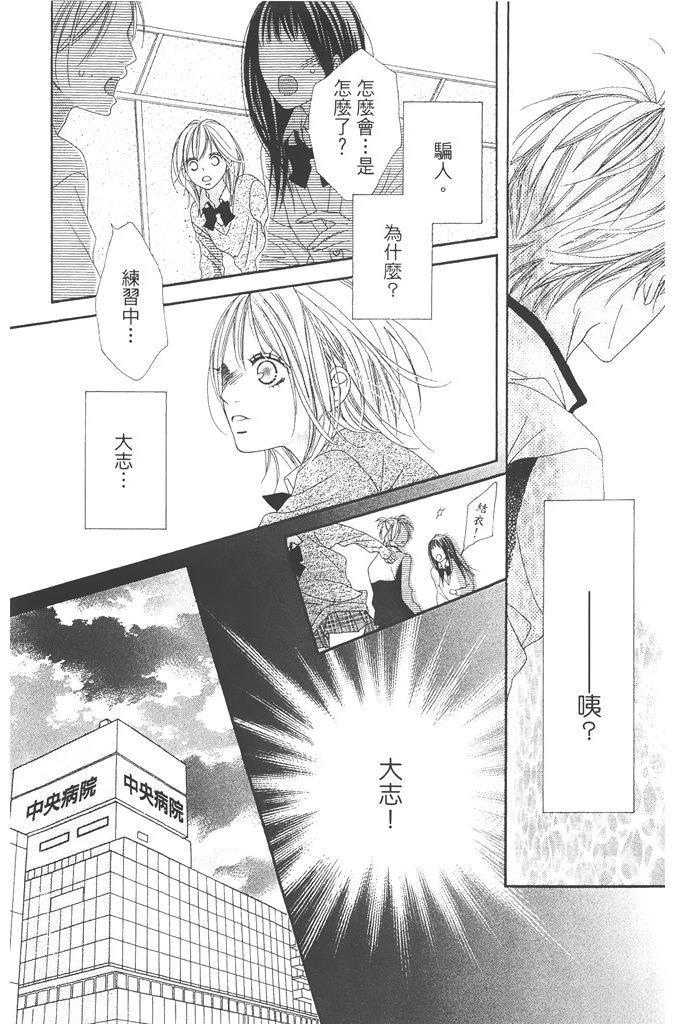 第108页