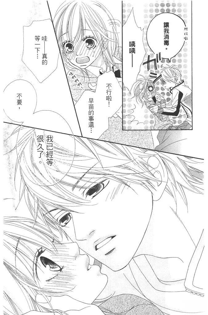 第115页