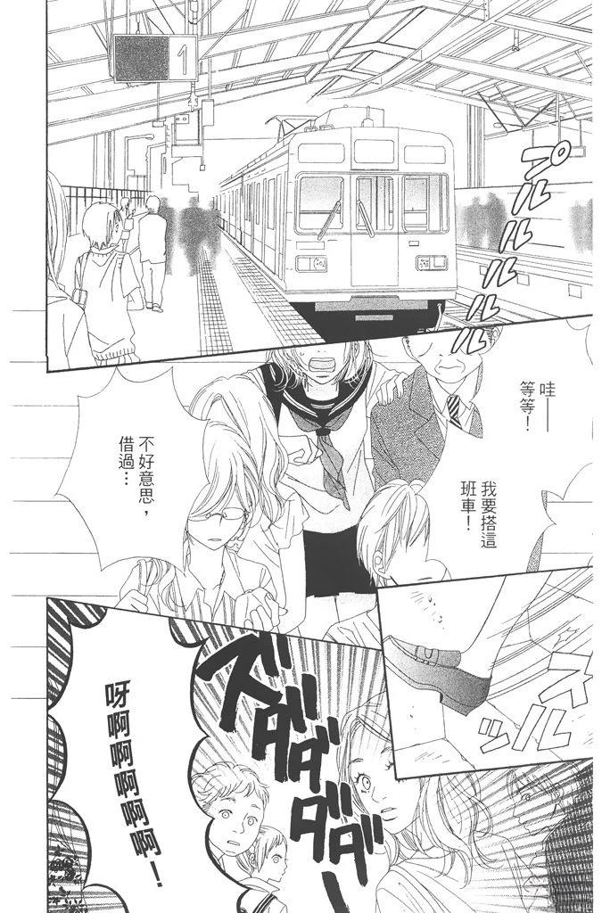 第120页