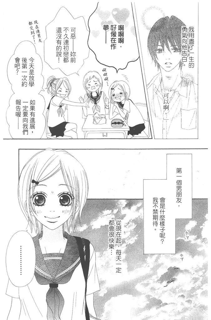 第127页