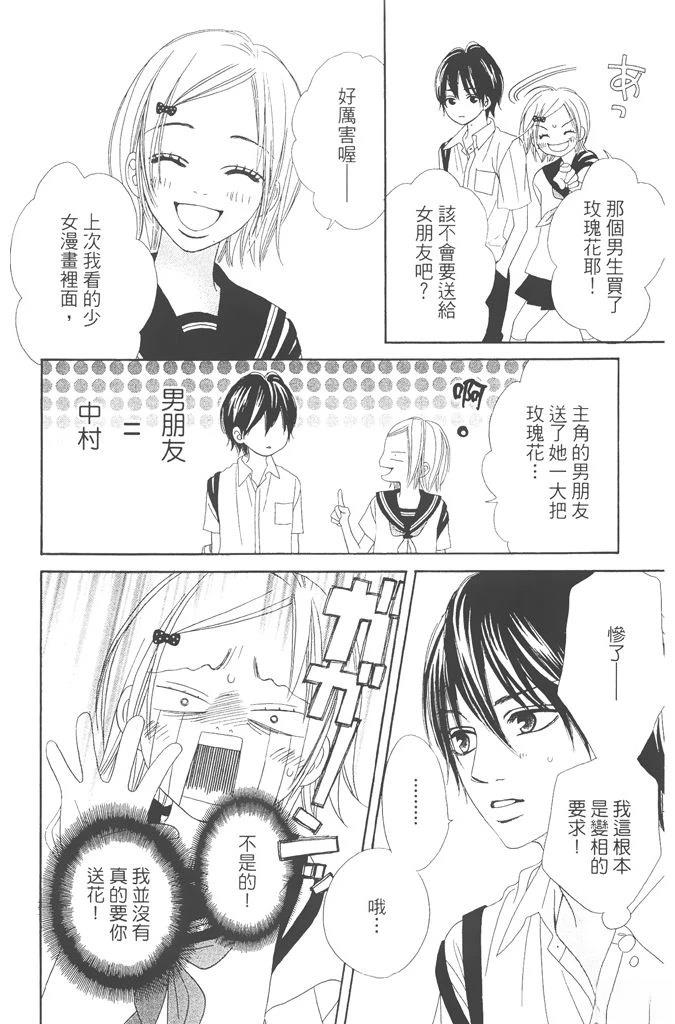 第130页
