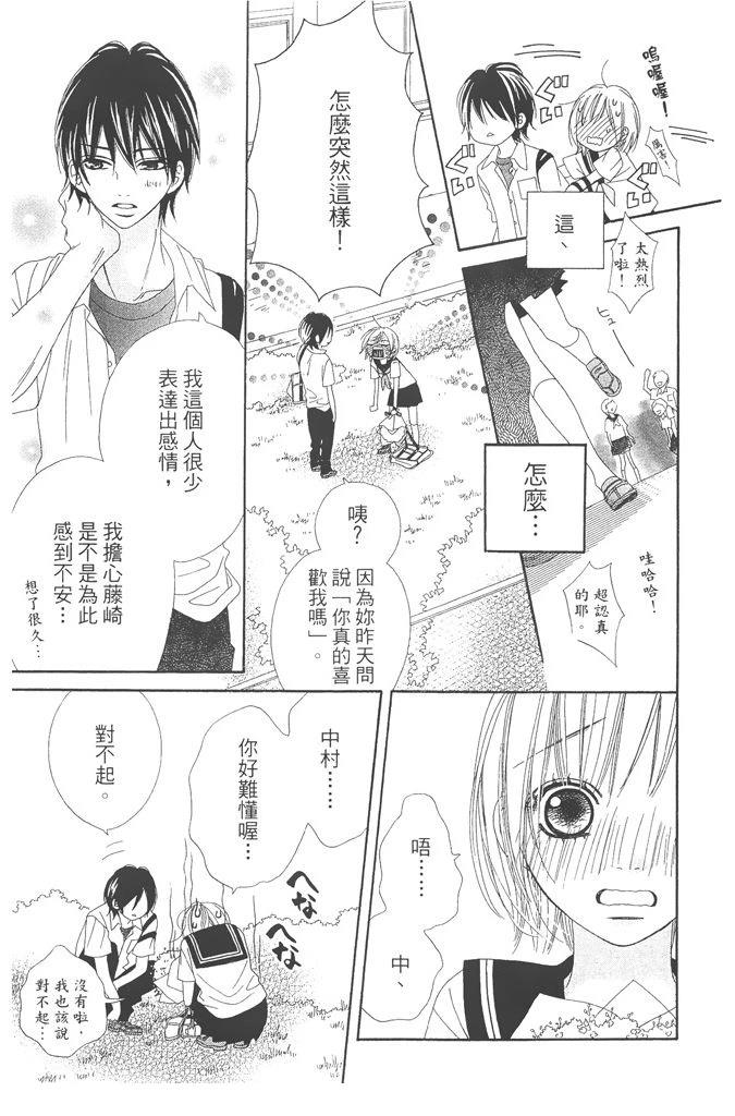 第147页