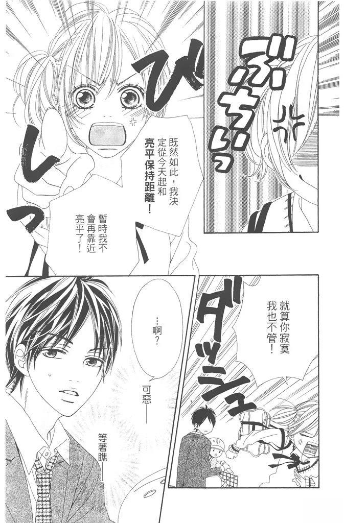 第155页