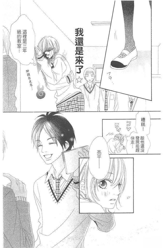 第157页