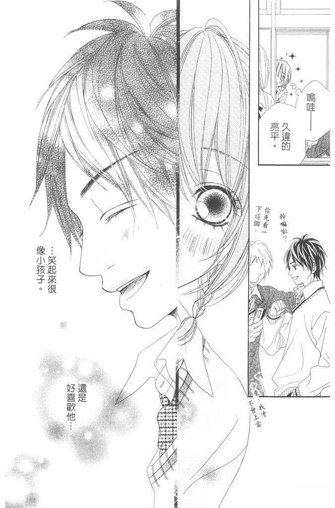 第158页