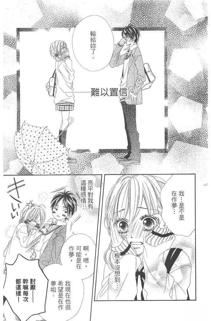 第177页