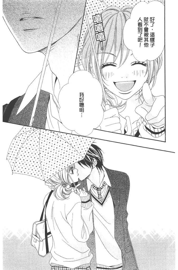 第179页