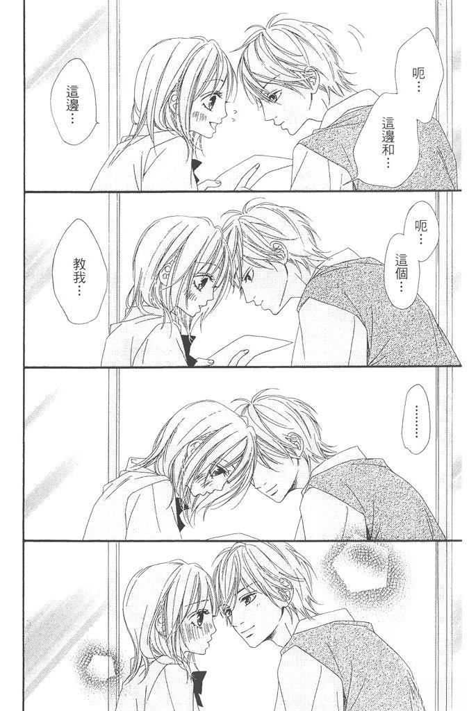 第184页