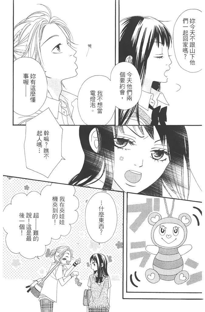 第186页