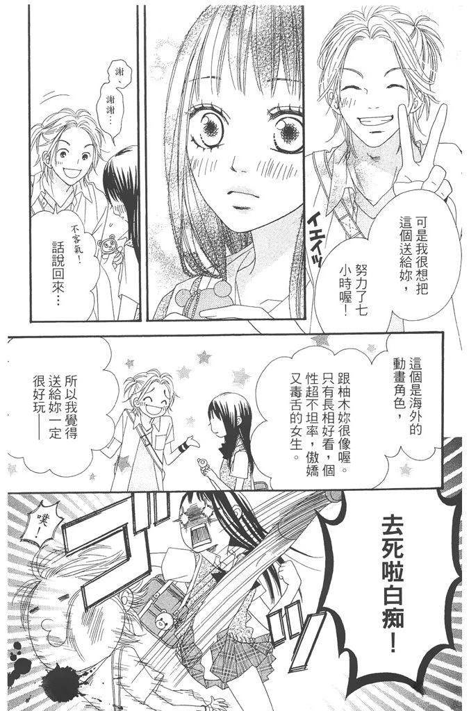 第187页