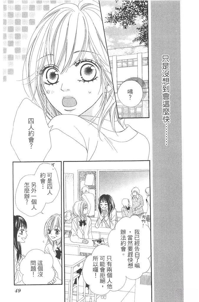 第49页