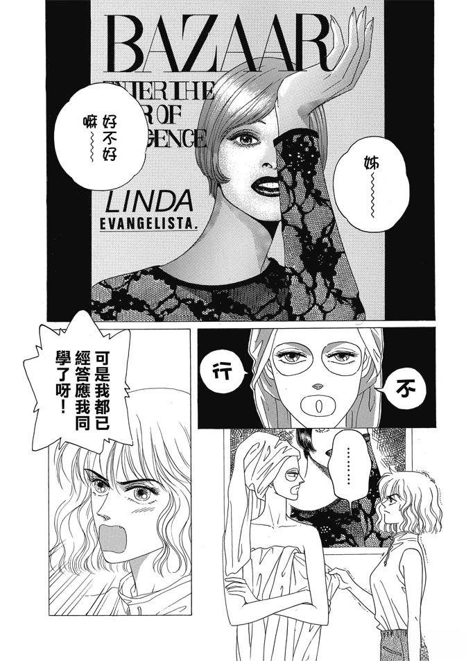 第105页