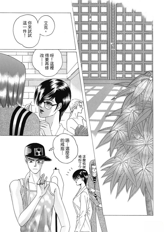 第107页