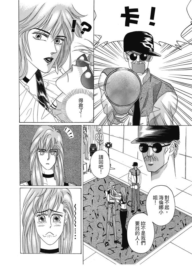 第122页