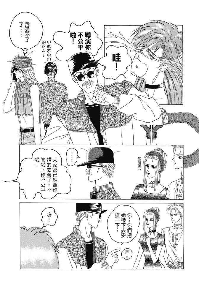 第123页