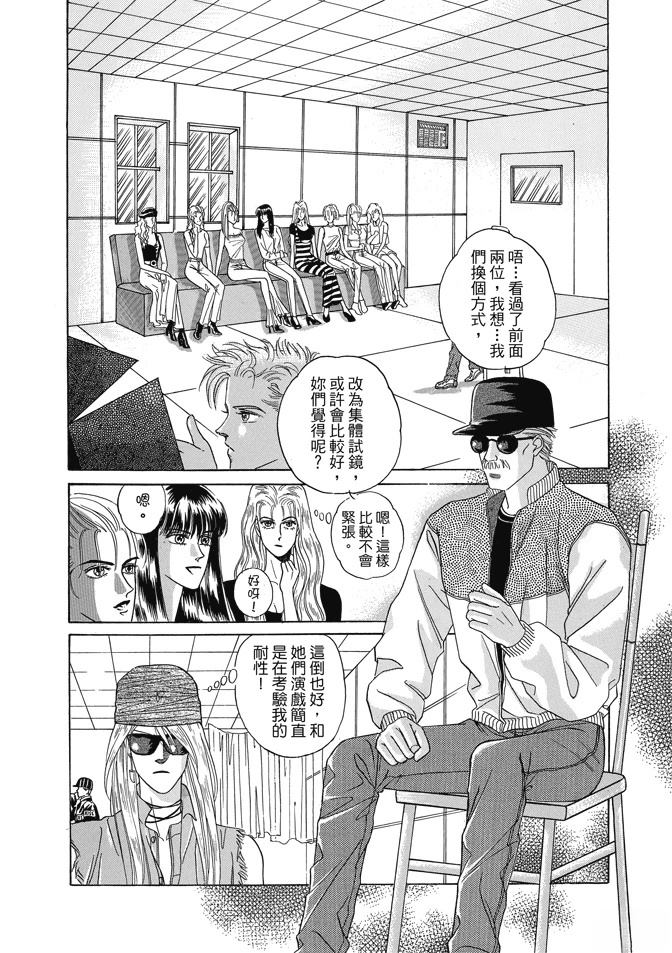 第126页