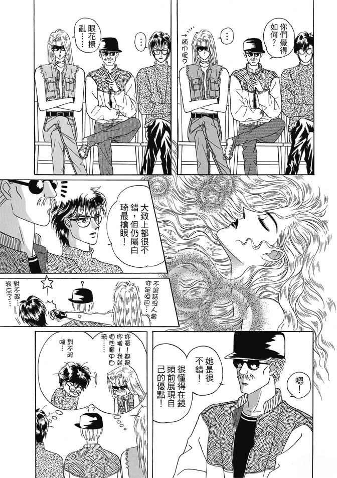 第129页