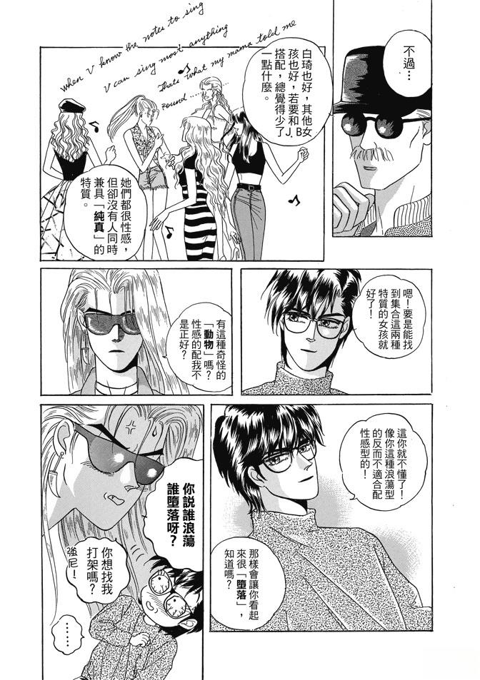 第130页