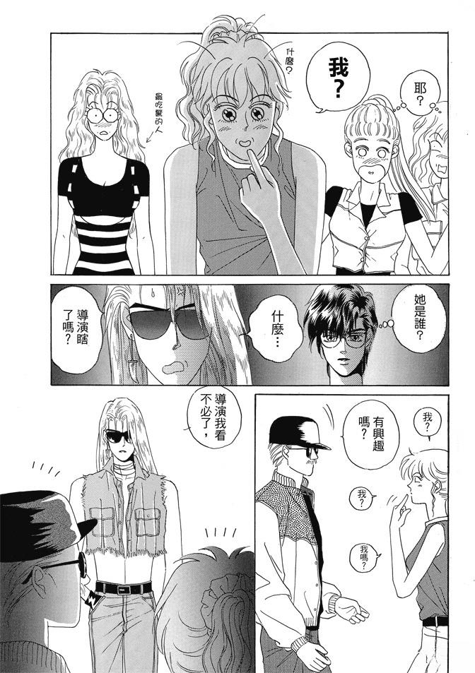 第134页