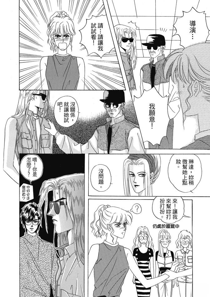 第136页