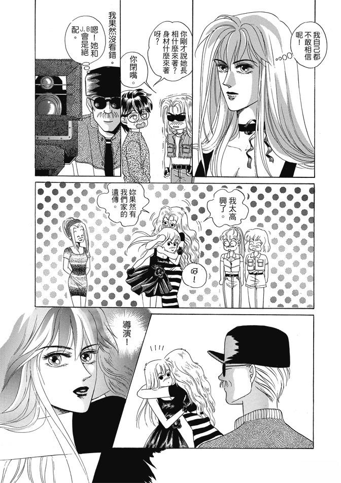 第139页
