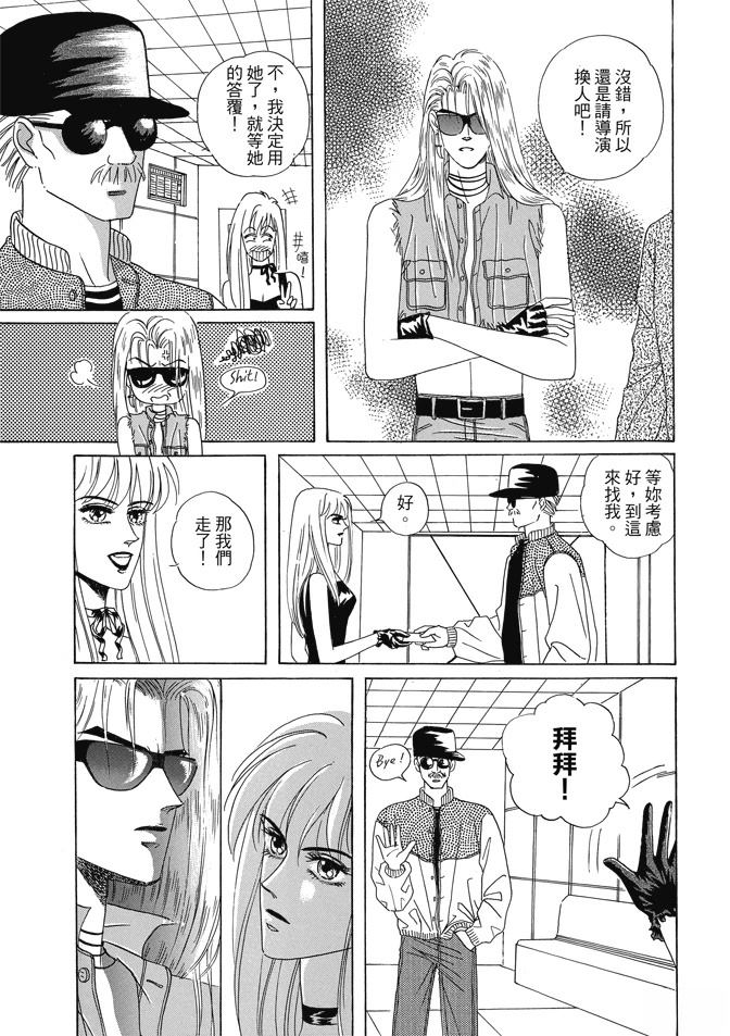第141页