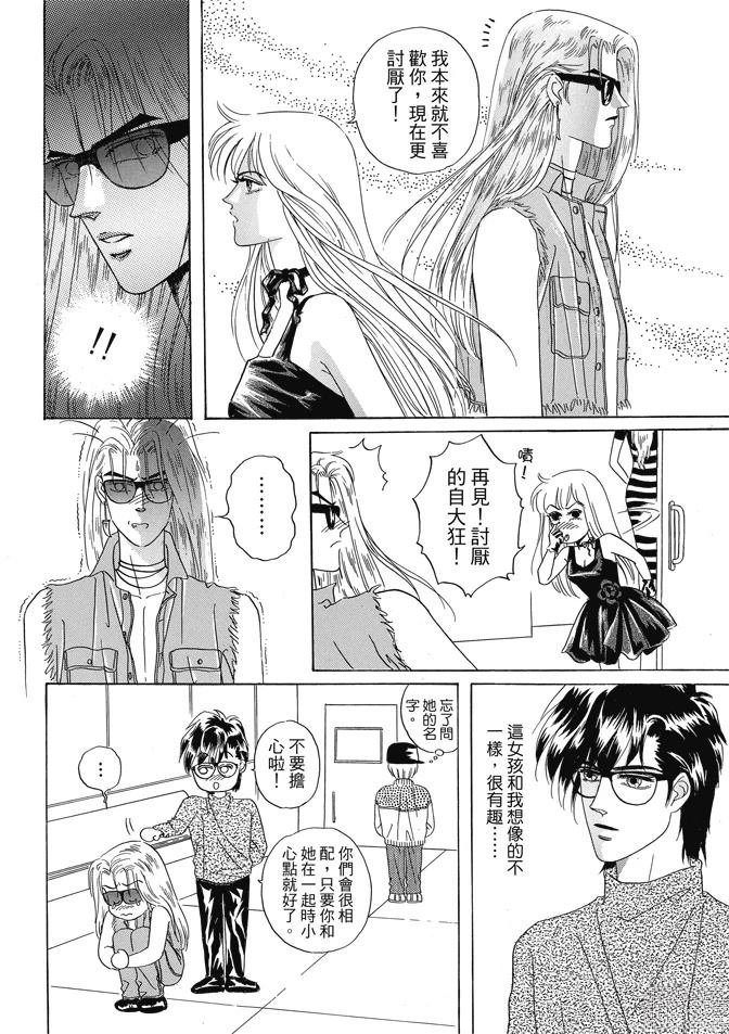 第142页