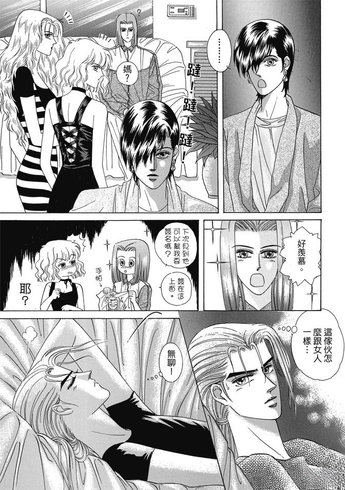 第145页