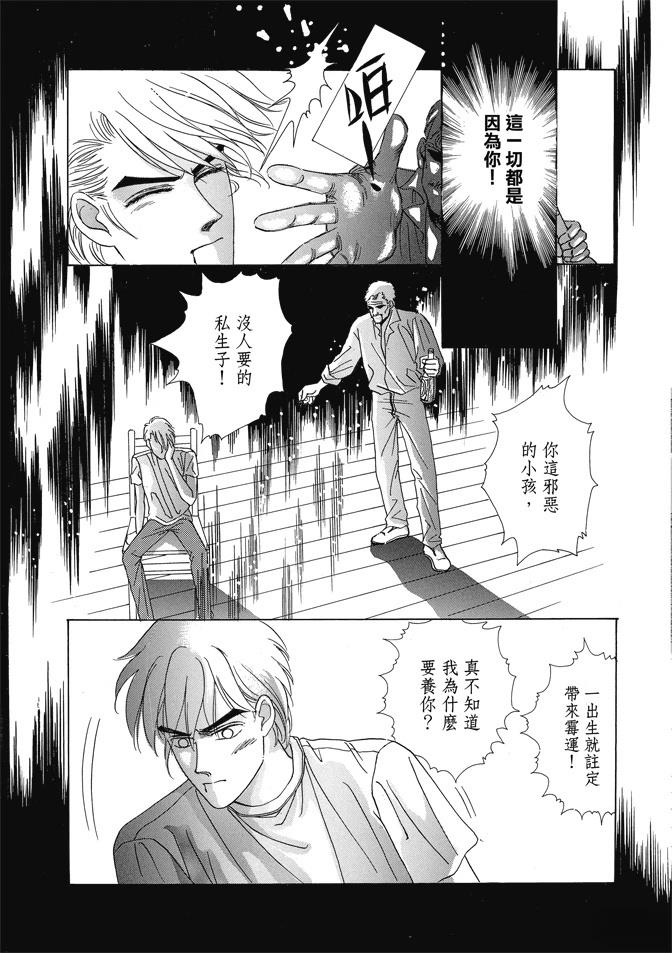 第149页
