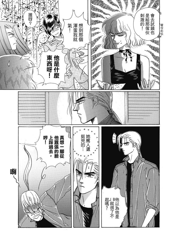 第153页