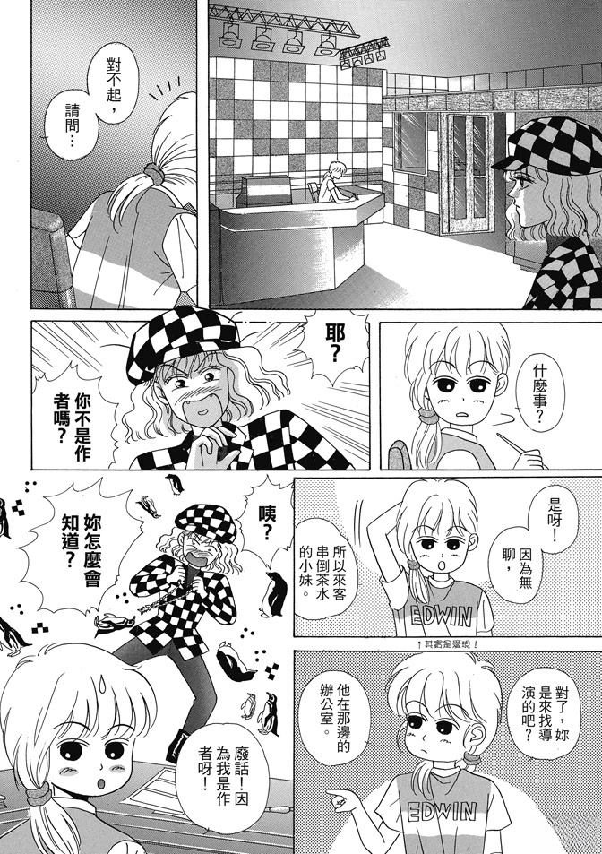 第156页