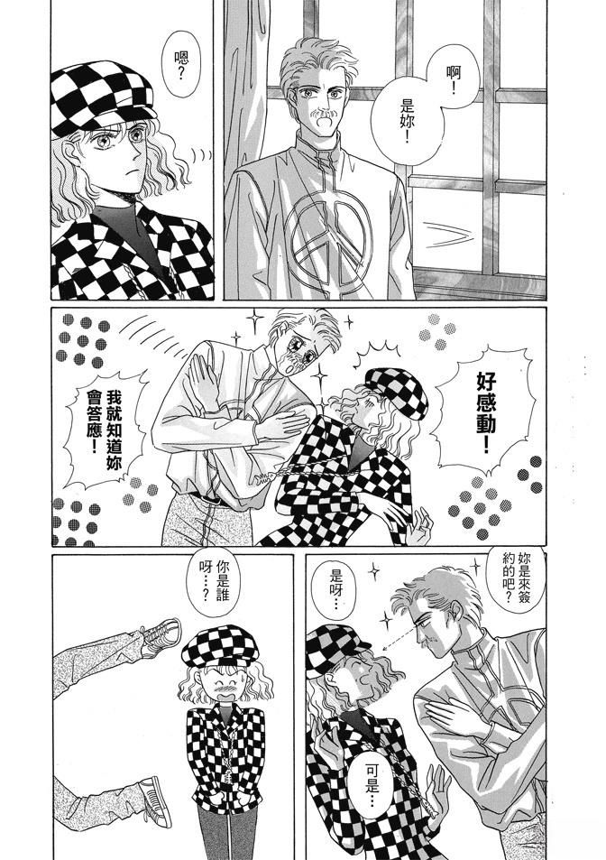 第158页