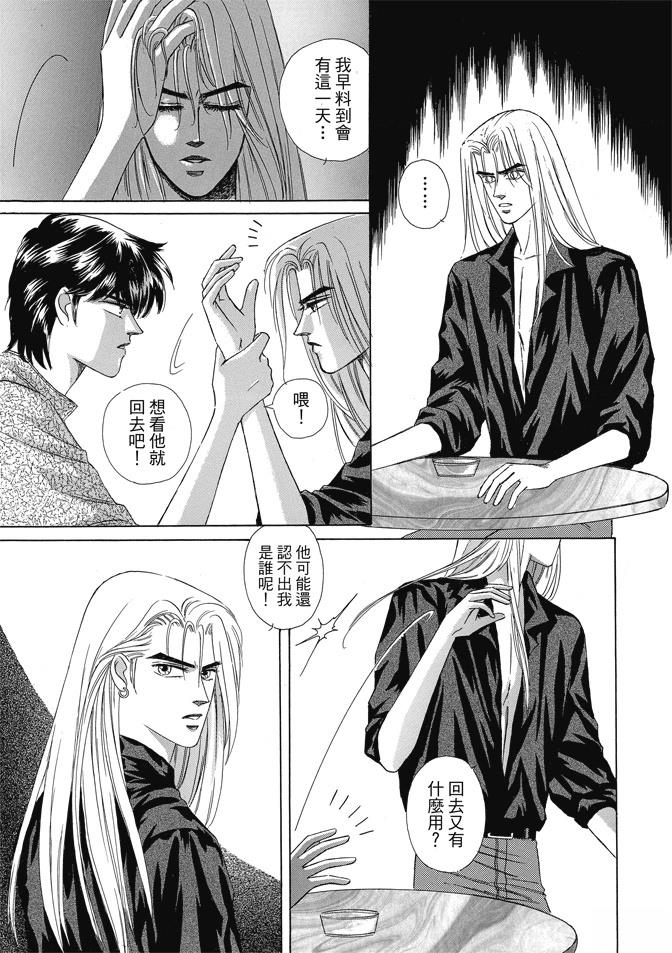 第163页