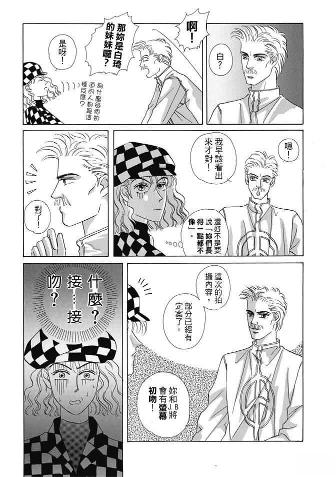 第166页