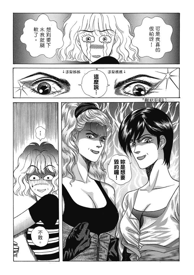第172页