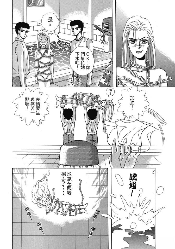 第175页