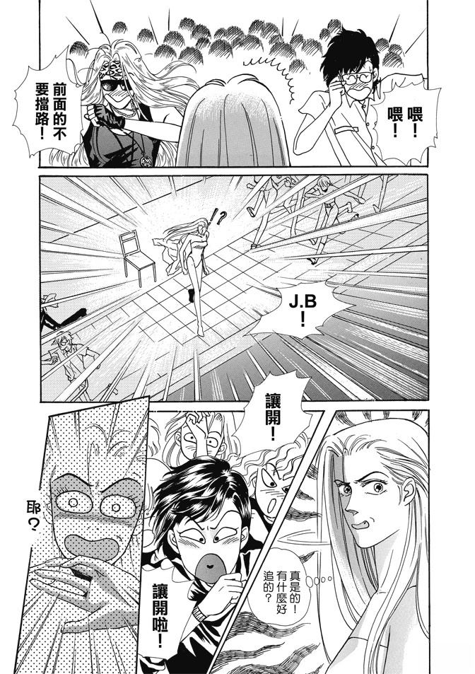 第182页