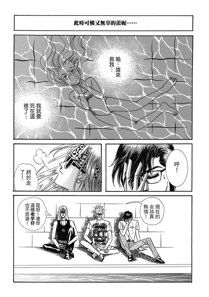 第186页