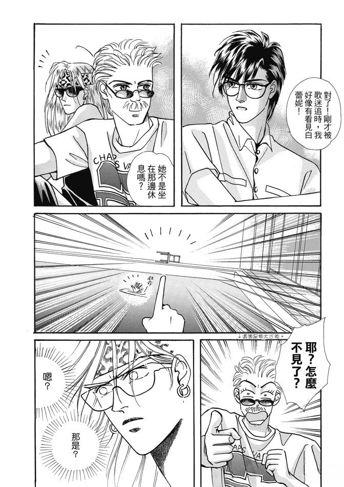 第187页