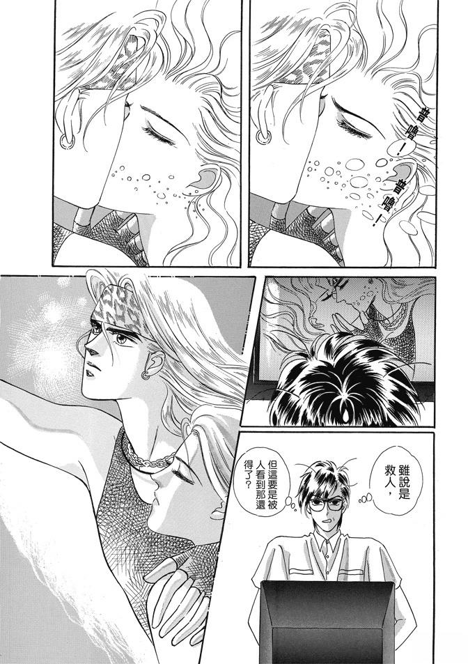 第194页