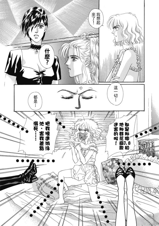 第203页