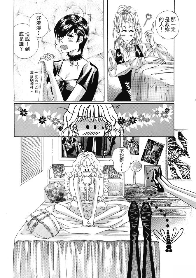 第205页