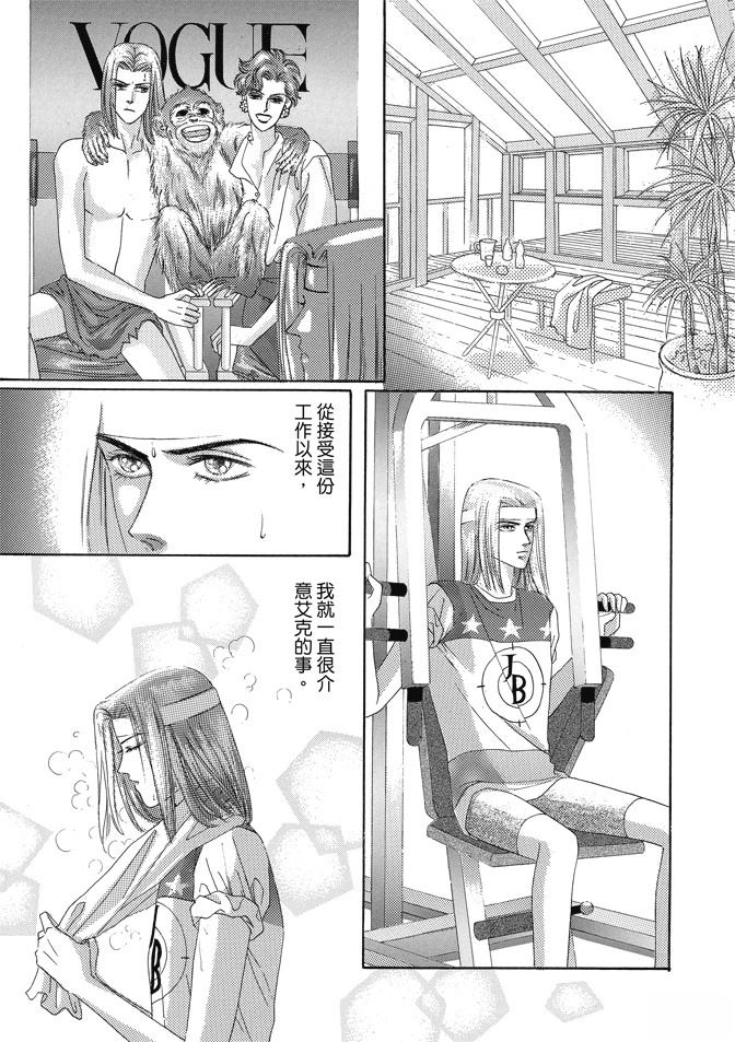 第209页