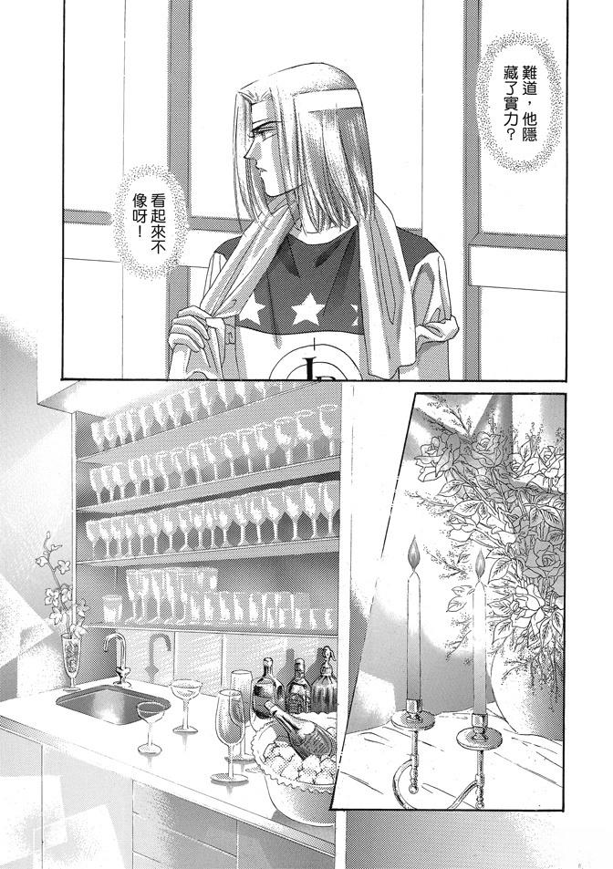 第211页