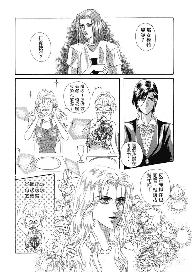 第215页
