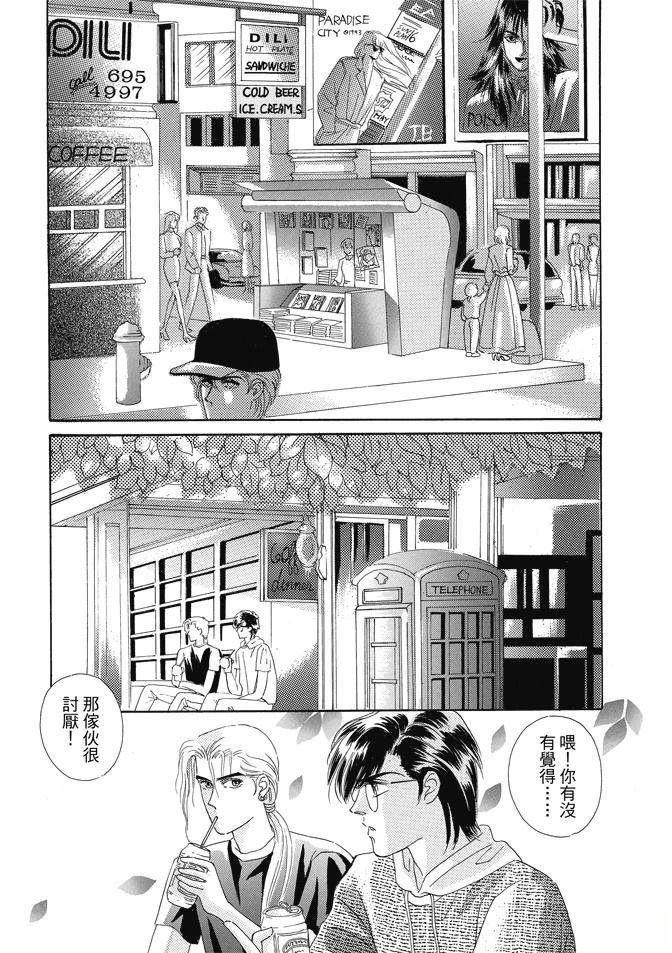 第221页