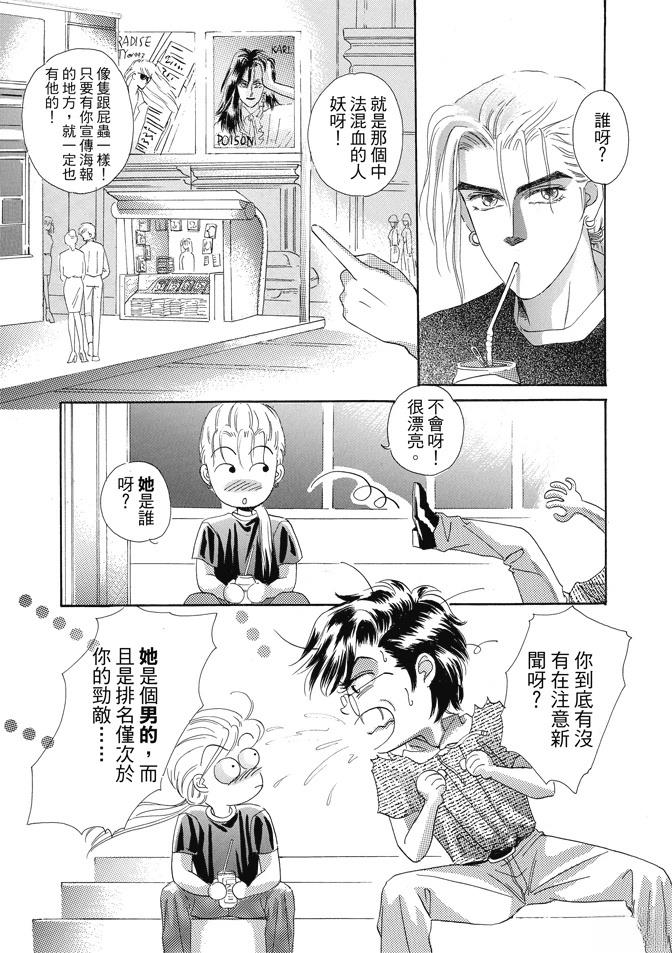第222页