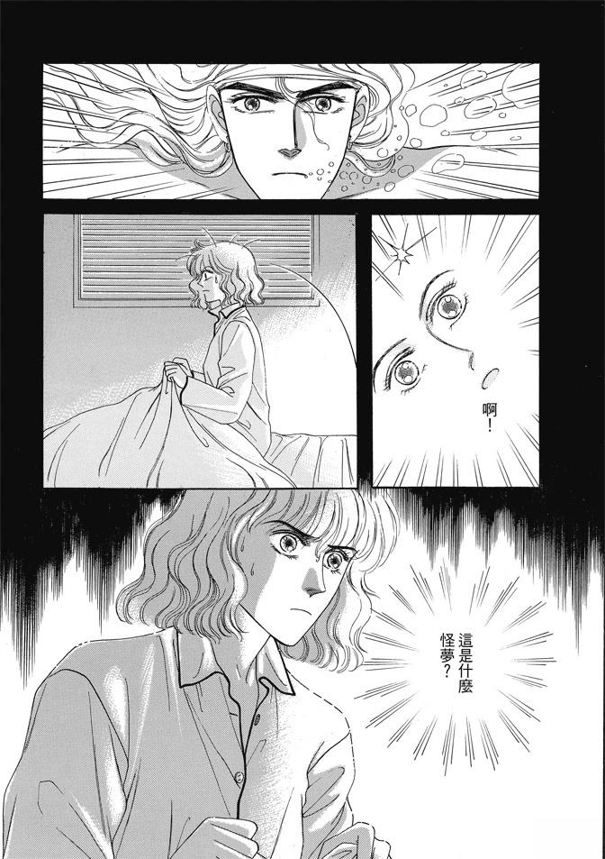 第229页