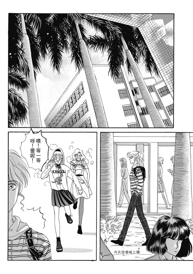 第230页