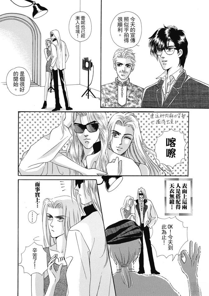 第234页